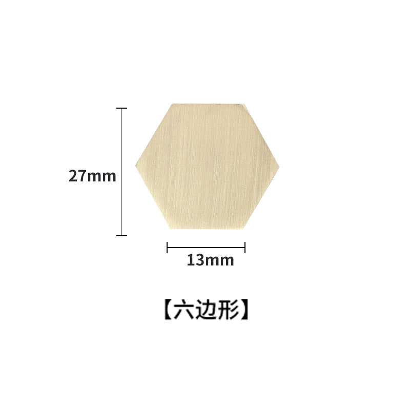 Blank Stamp