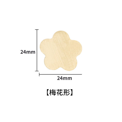 Blank Stamp