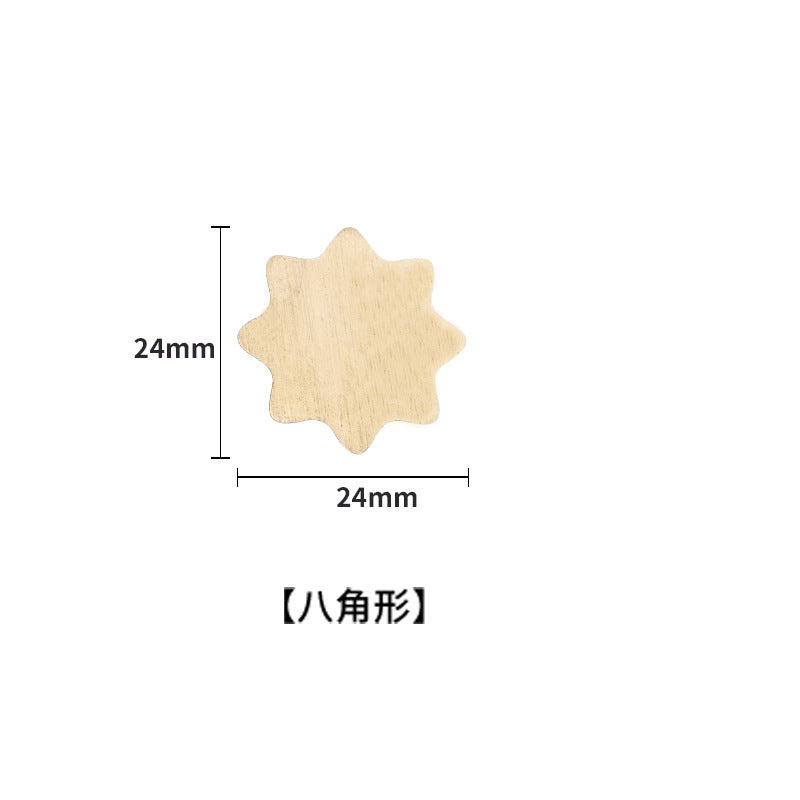 Blank Stamp