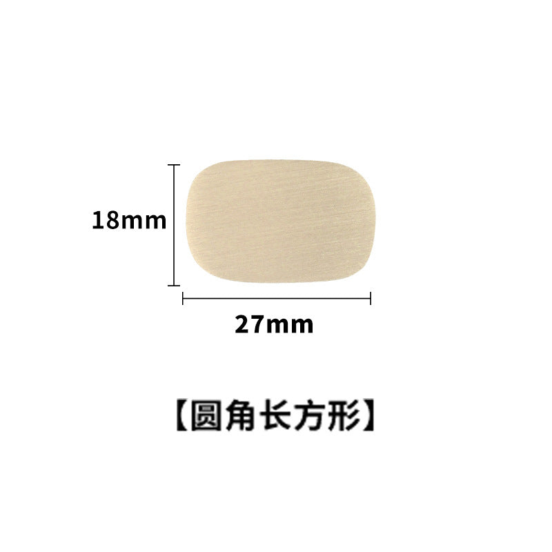 Blank Stamp