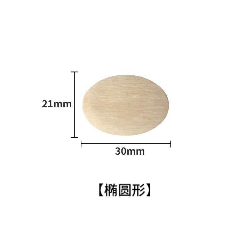 Blank Stamp